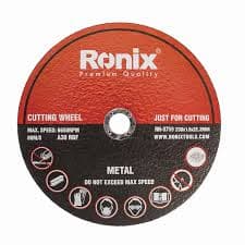 Ronix 9" Metal Cutting Disc